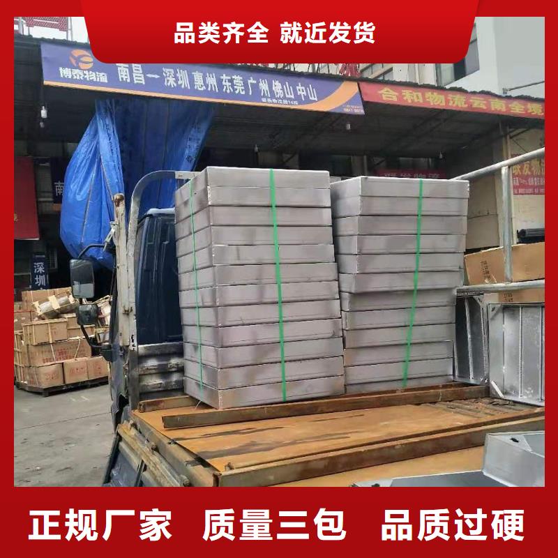 不锈钢盖板多年厂家可靠