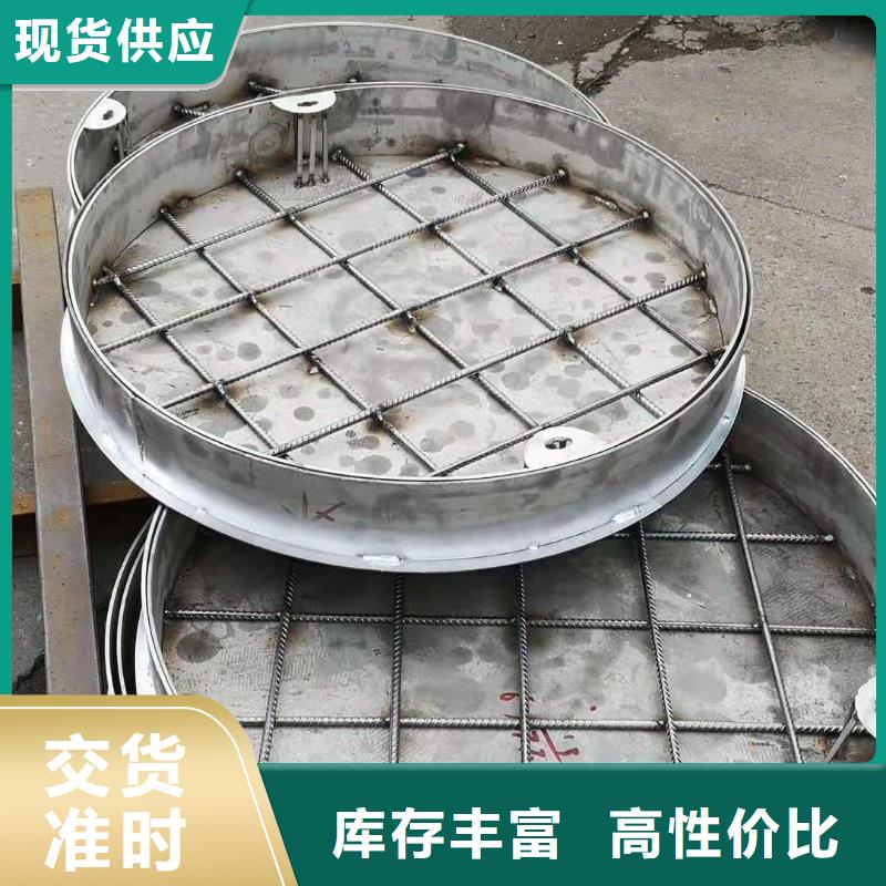 不锈钢盖板厂家批发价