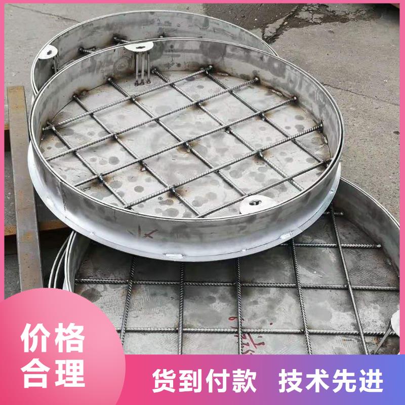 不锈钢盖板现货销售
