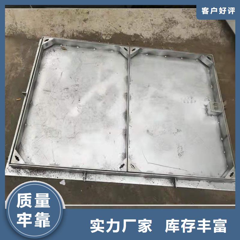 不锈钢盖板不锈钢雨水篦子一手货源