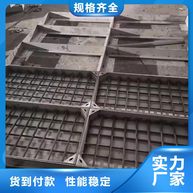 不锈钢盖板好产品放心购