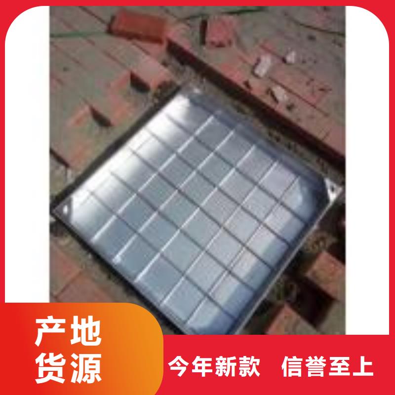 不锈钢盖板源头厂家来图定制