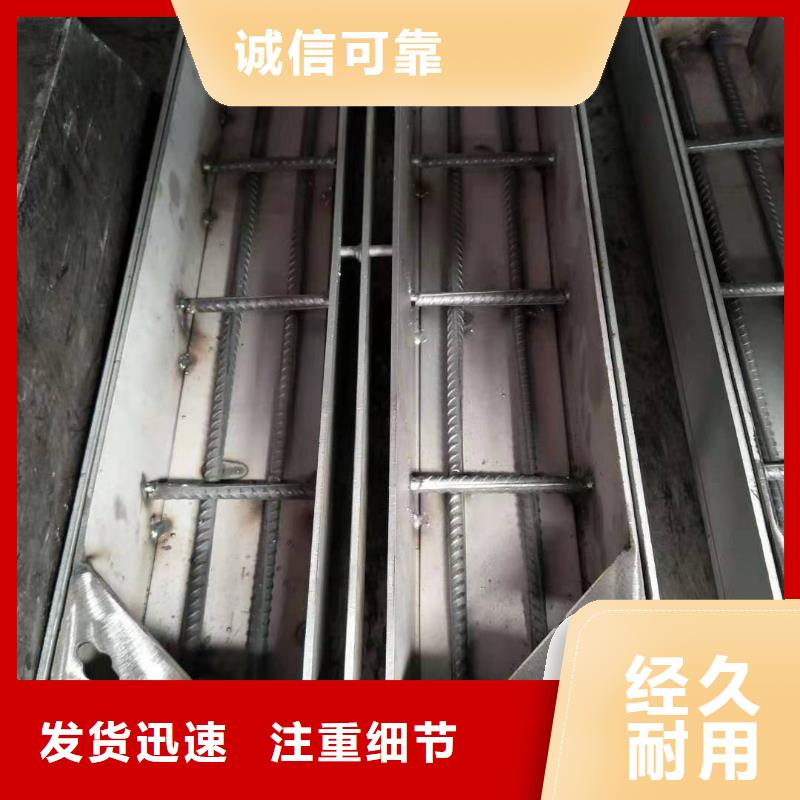 不锈钢盖板不锈钢排水沟盖板多行业适用