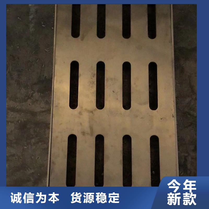 不锈钢盖板好产品有口碑