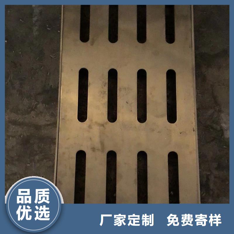 不锈钢盖板卓越品质保障