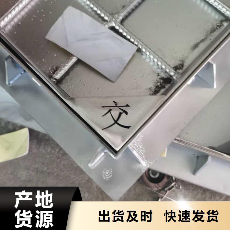 不锈钢盖板定制速度快工期短