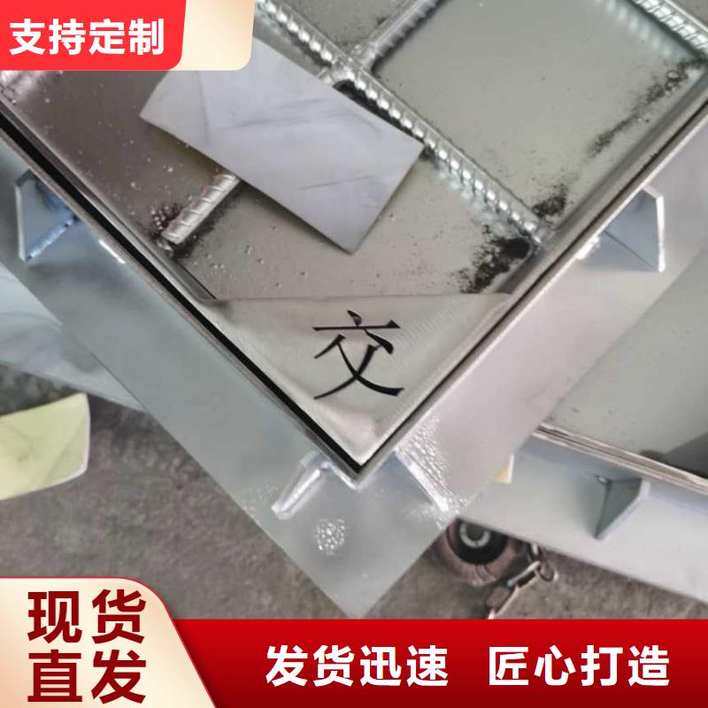 【不锈钢盖板】不锈钢排水沟篦子价格合理