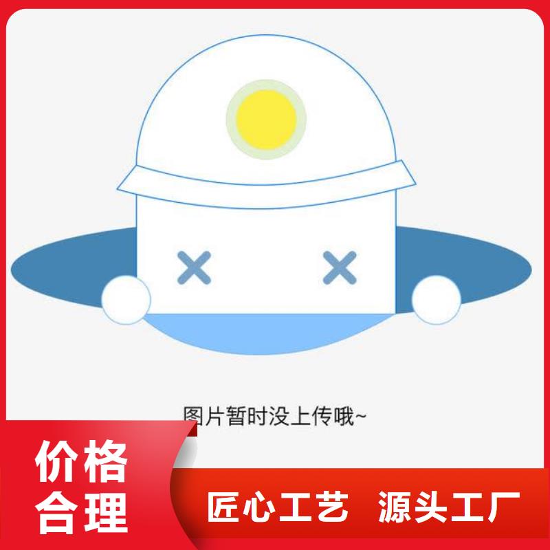 不锈钢盖板拥有多家成功案例