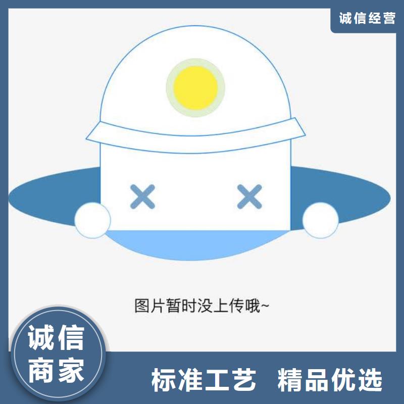 不锈钢盖板从源头保证品质