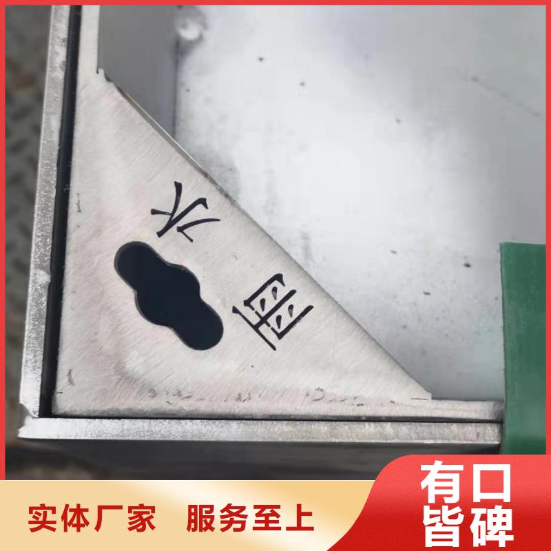【不锈钢盖板-不锈钢井盖严选材质】