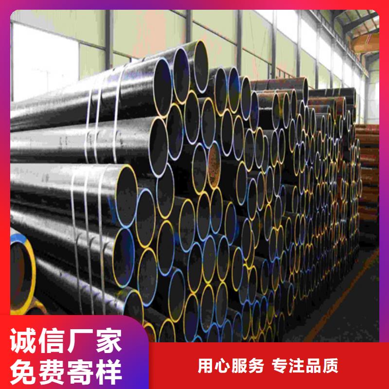 合金钢管T91合金管检验发货