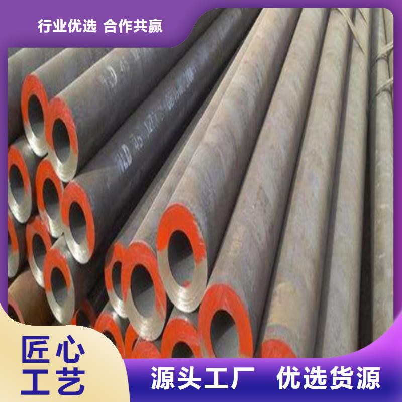 合金钢管T91合金管用心做品质