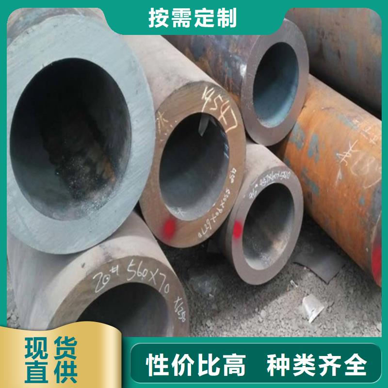 【合金钢管-2Cr1MoVG合金管货源稳定】