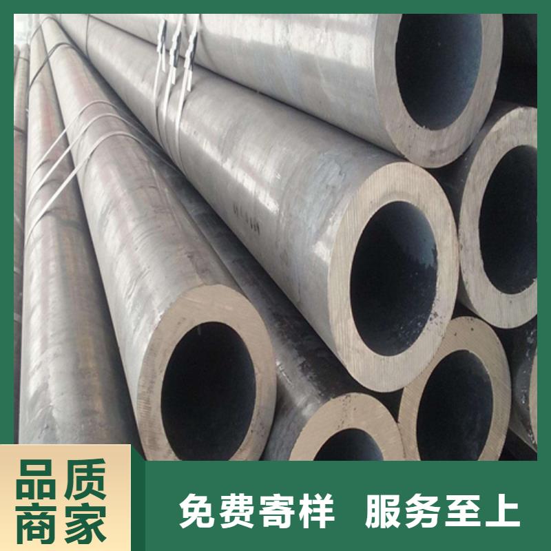 合金钢管T91合金管检验发货