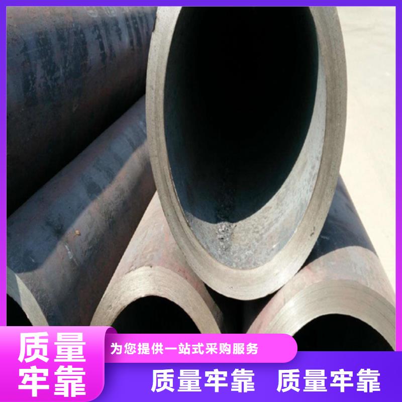 合金钢管_T91合金管商家直供