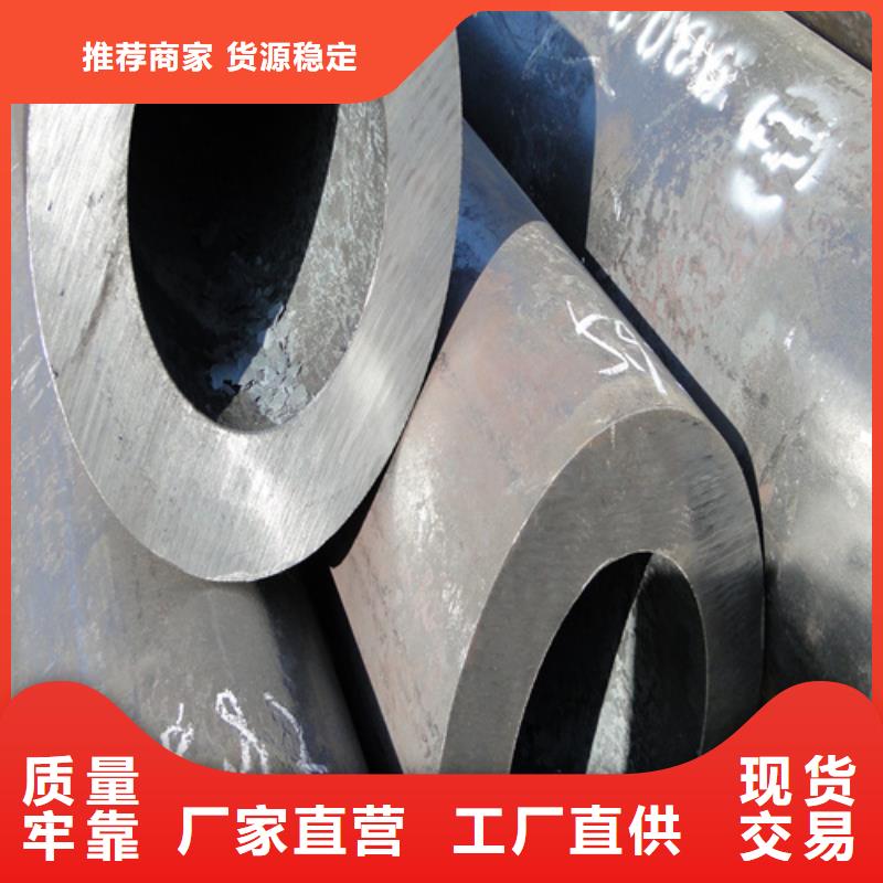 合金钢管P22合金钢管货真价实