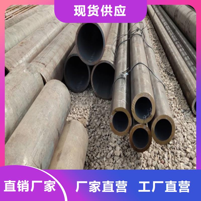 合金钢管P22合金钢管货真价实