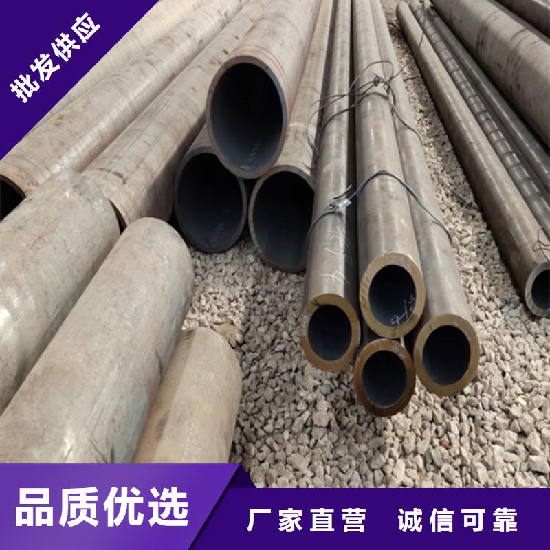 合金钢管T91合金管用心做品质