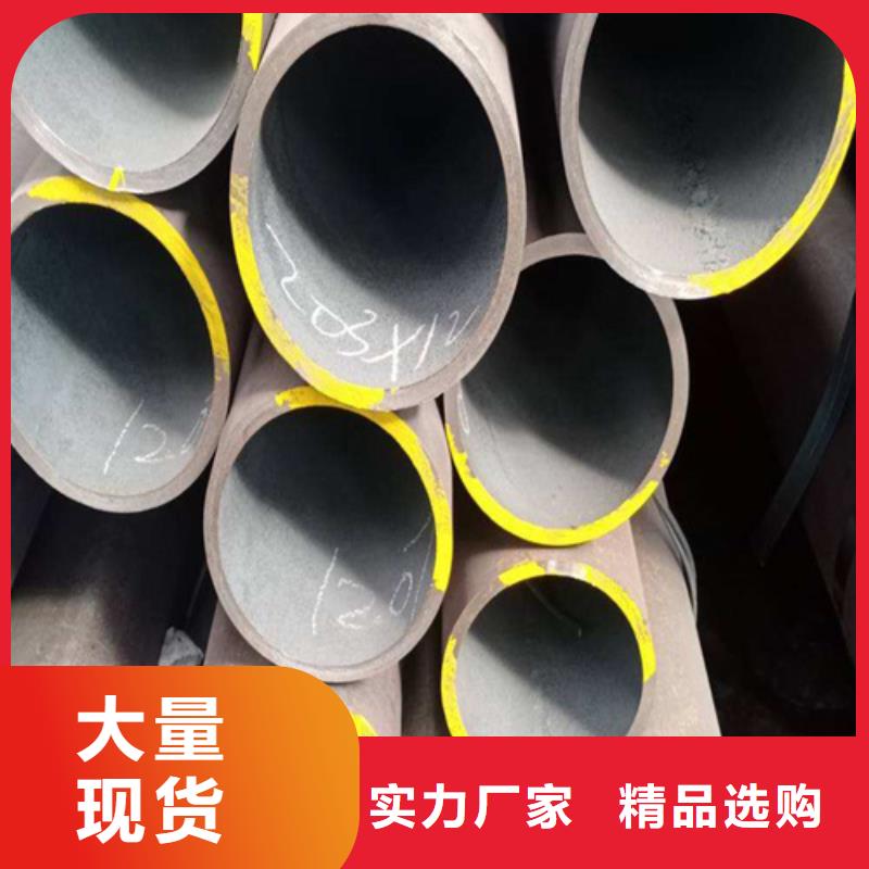 合金钢管T91合金管品类齐全