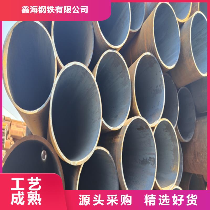 邯郸 本地 合金钢管严选用料