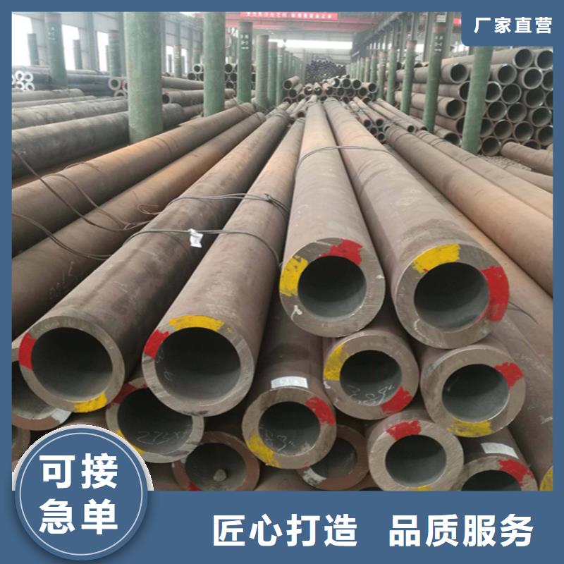 12Cr1MoVG合金管专注生产制造多年