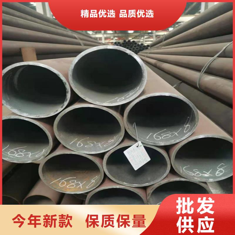 【12Cr1MoVG合金管】P22宝钢合金钢管技术先进
