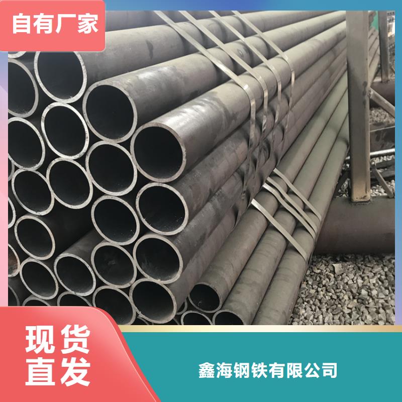 【12Cr1MoVG合金管合金钢管精选好货】