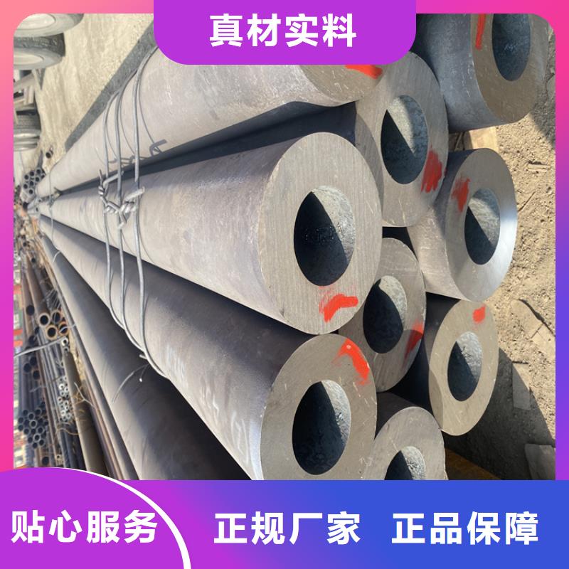 12Cr1MoVG合金管_合金钢管产地源头好货