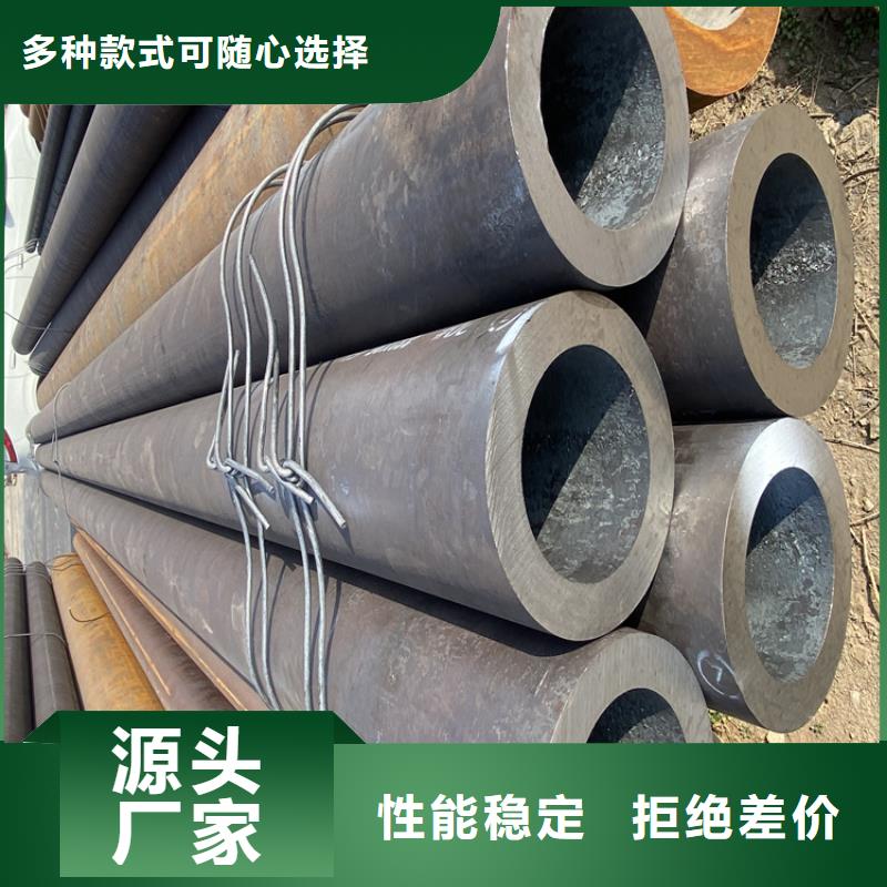 12Cr1MoVG合金管_合金钢管为您精心挑选