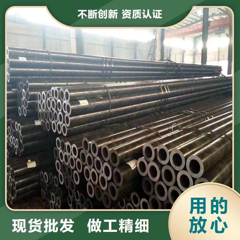 12Cr1MoVG合金管专注生产制造多年