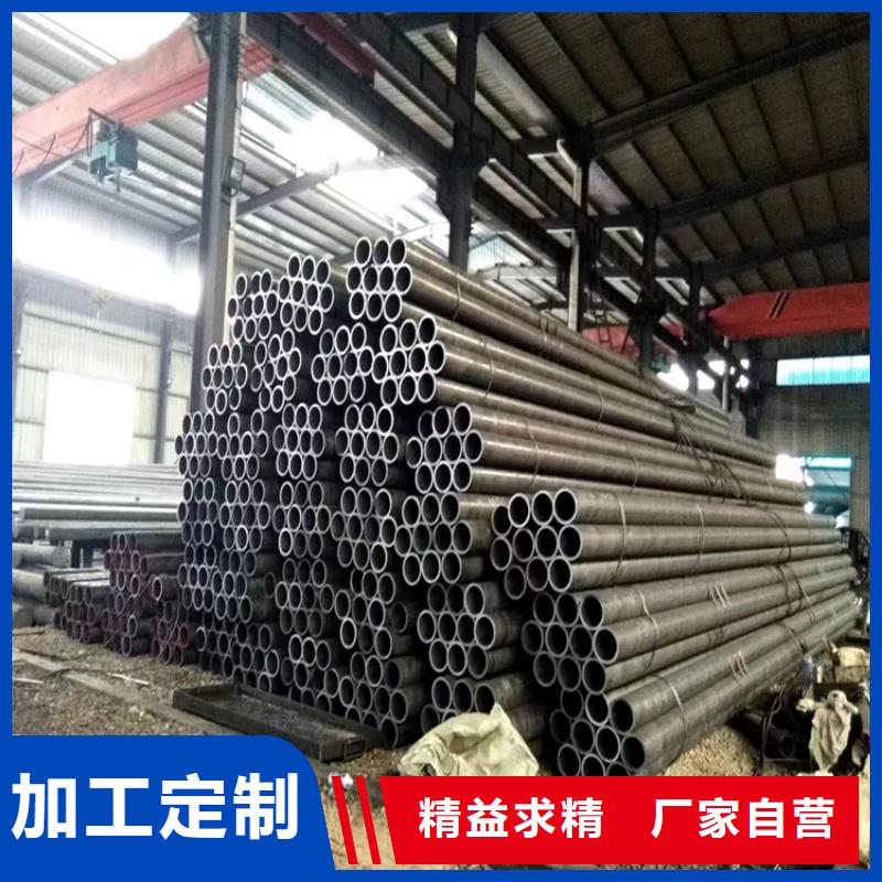 【12Cr1MoVG合金管合金钢管精选好货】