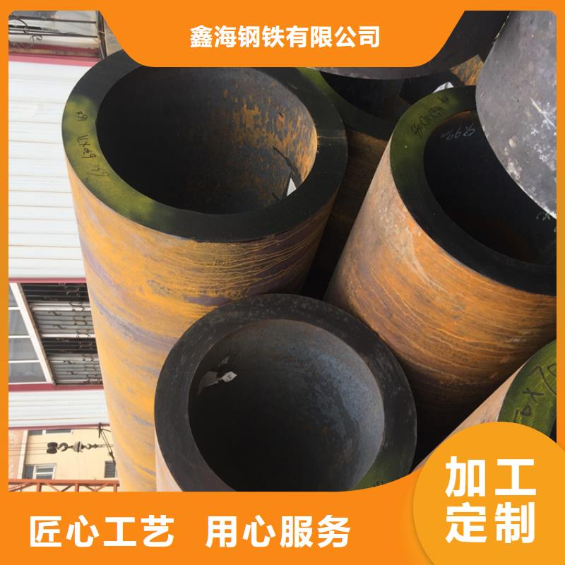 12Cr1MoVG合金管_合金钢管为您精心挑选