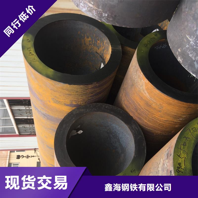 12Cr1MoVG合金管专注生产制造多年