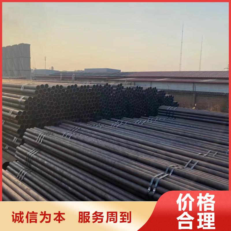 【12Cr1MoVG合金管】P22宝钢合金钢管技术先进