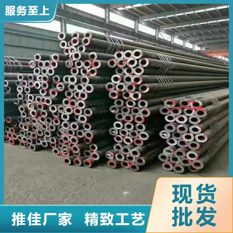 【12Cr1MoVG合金管】P22宝钢合金钢管技术先进