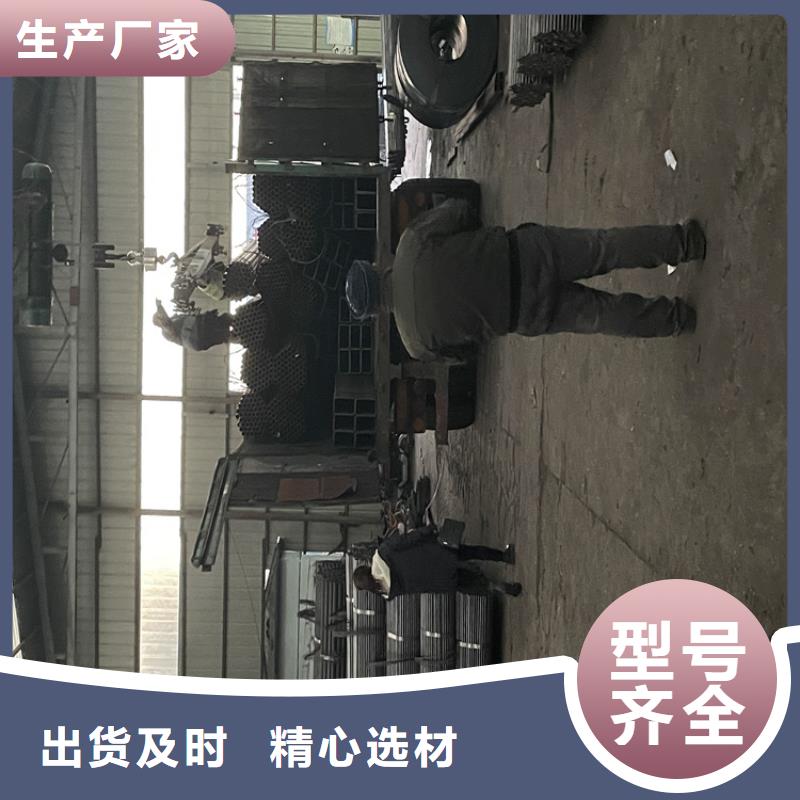 12Cr1MoVG合金管_合金钢管为您精心挑选