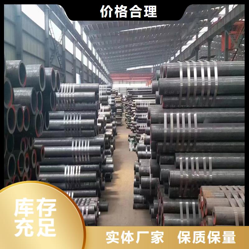 石家庄 本地 12Cr1MoVG合金管_【合金钢管】匠心打造