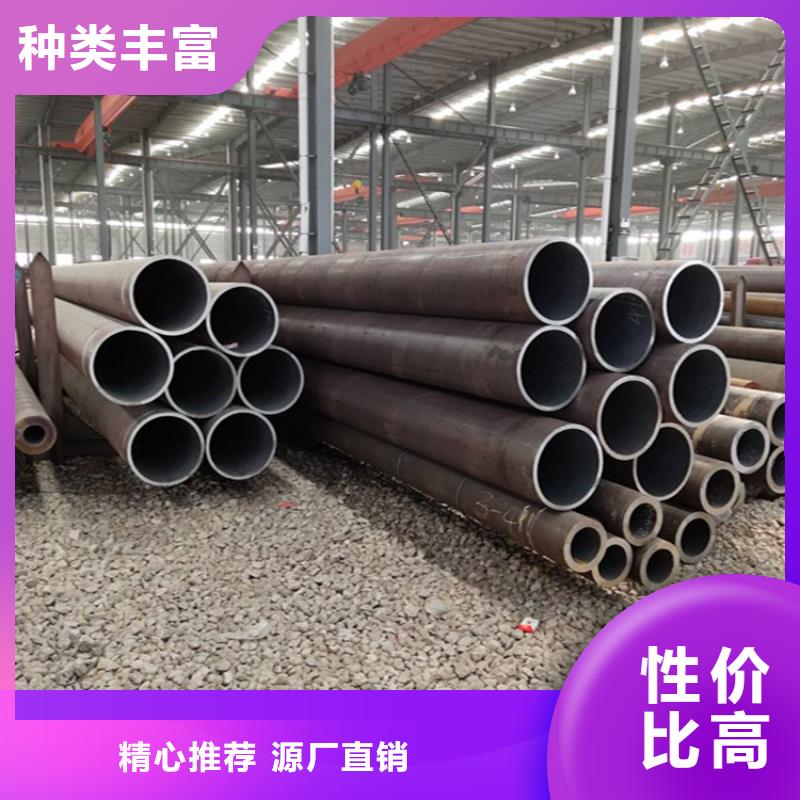 石家庄 本地 12Cr1MoVG合金管_【合金钢管】匠心打造