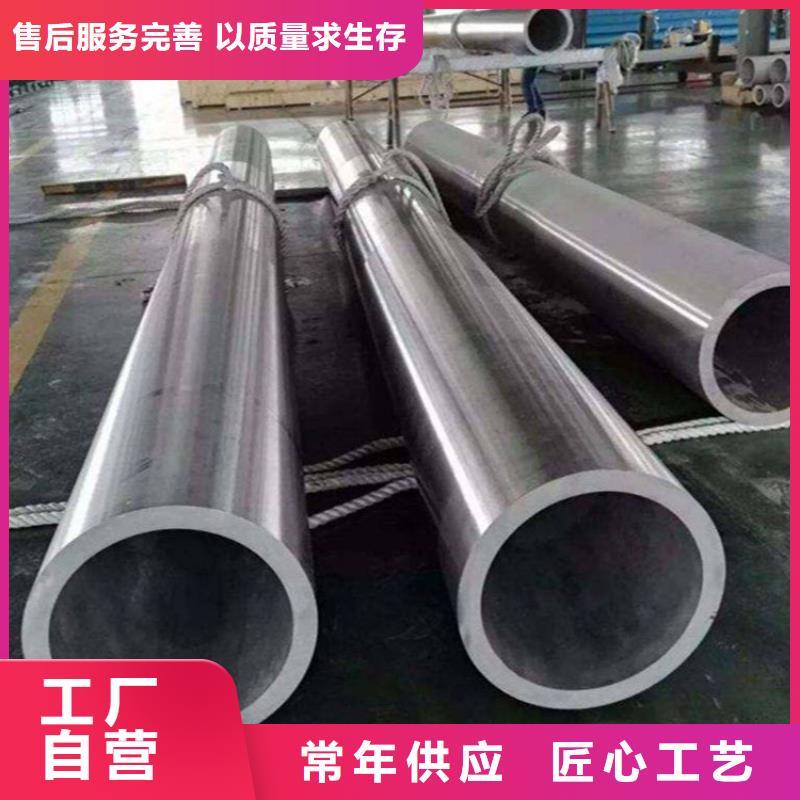 石家庄 本地 12Cr1MoVG合金管_【合金钢管】匠心打造