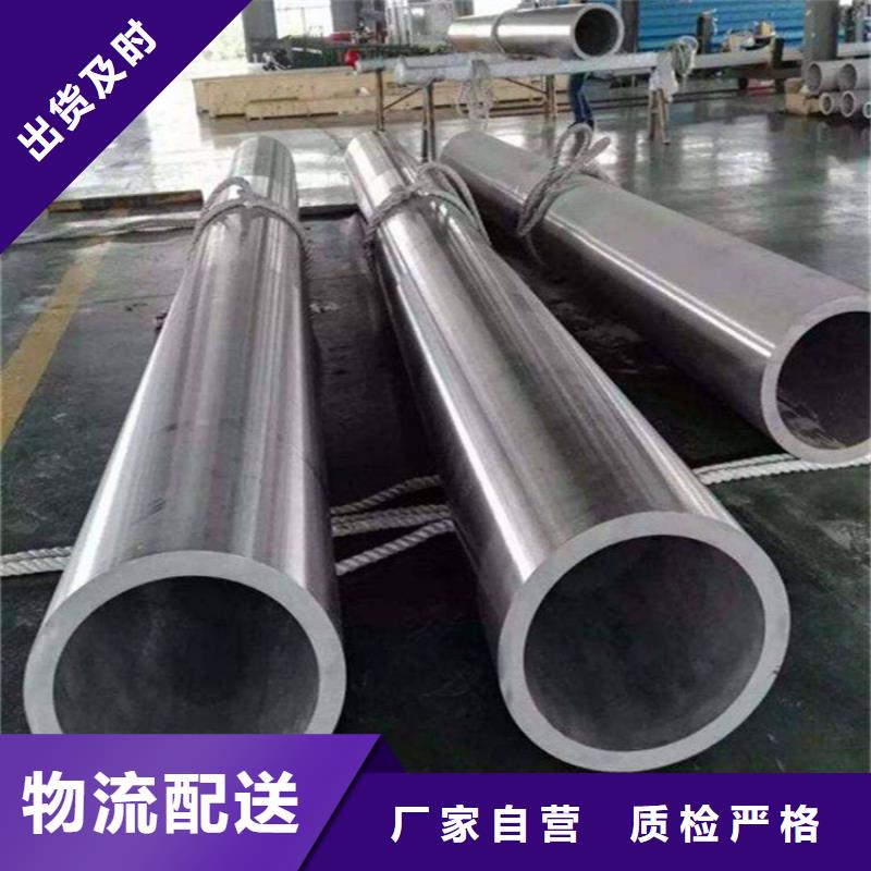 石家庄 当地 12Cr1MoVG合金管_【合金钢管】匠心打造