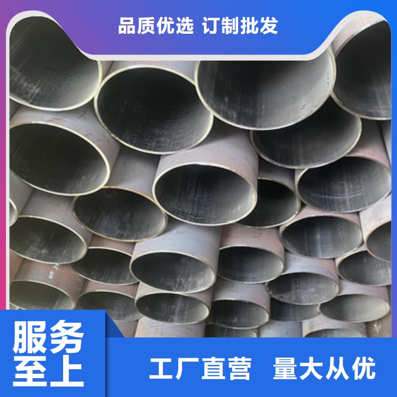 P91合金钢管合金钢管助您降低采购成本