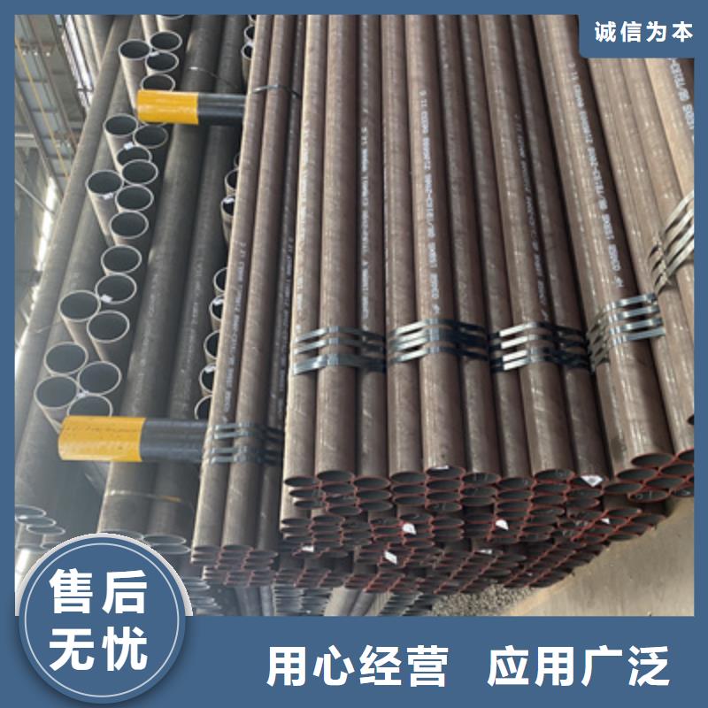 P91合金钢管,T91合金管用心做好每一件产品