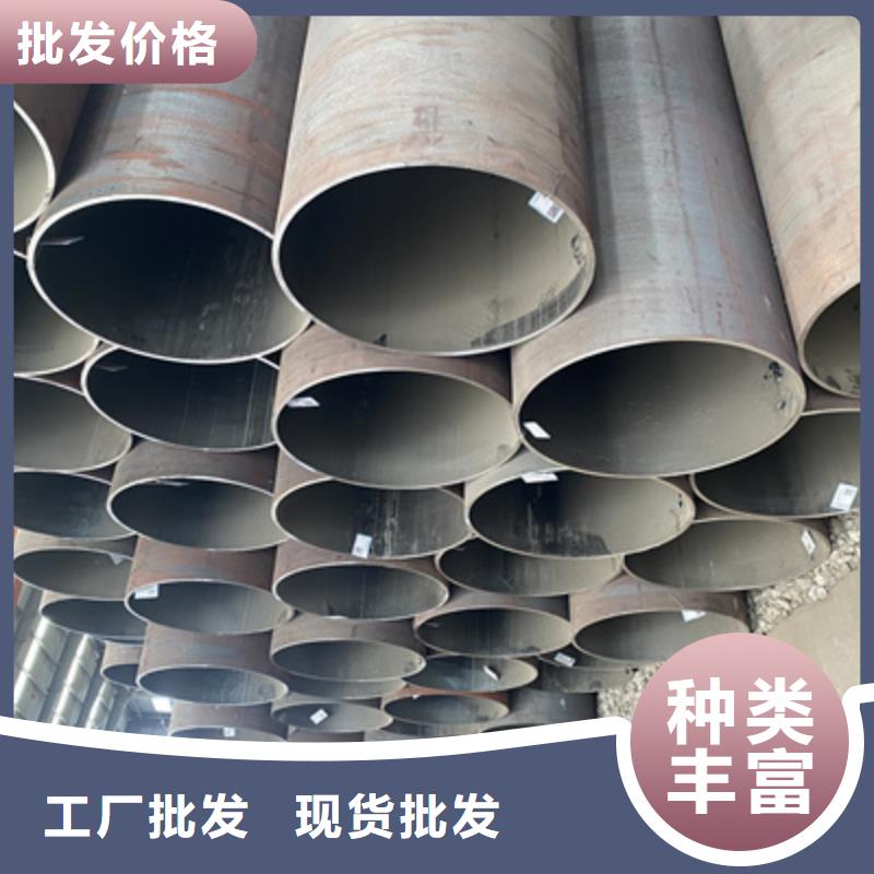 P91合金钢管合金钢管助您降低采购成本