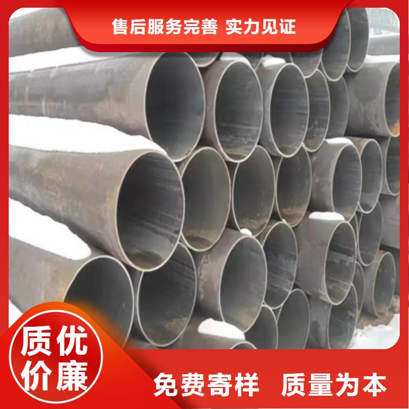 【P91合金钢管】T91合金管优质货源