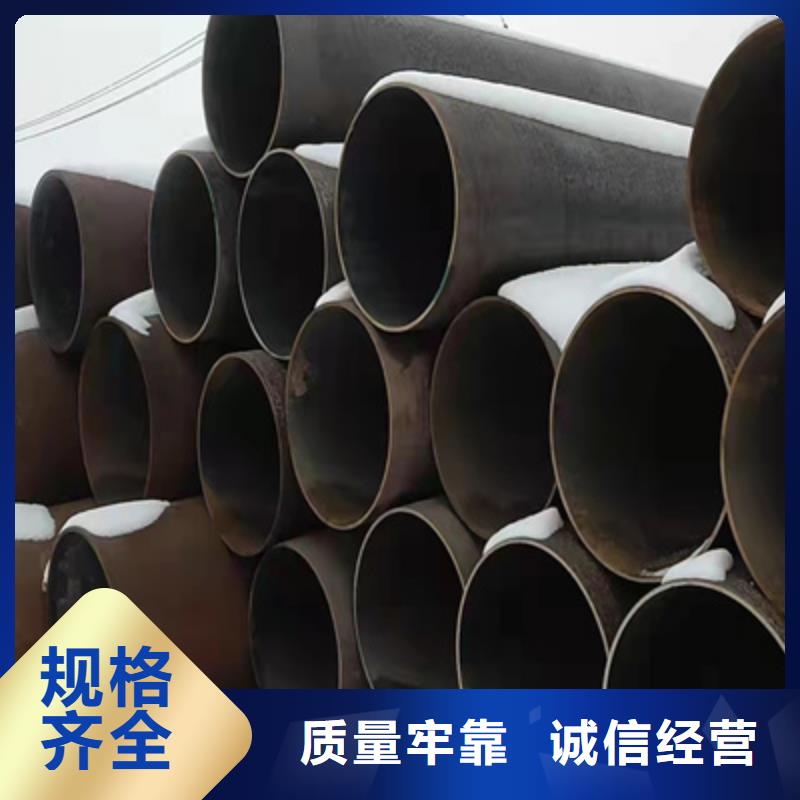 P91合金钢管-合金钢管厂家批发价