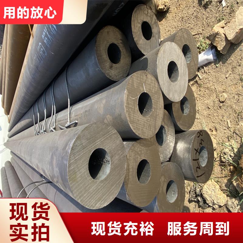 P91合金钢管-合金钢管厂家批发价