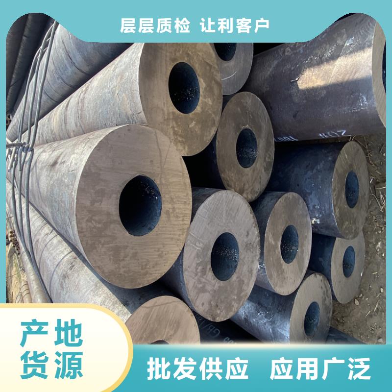P91合金钢管-2Cr1MoVG合金管根据要求定制