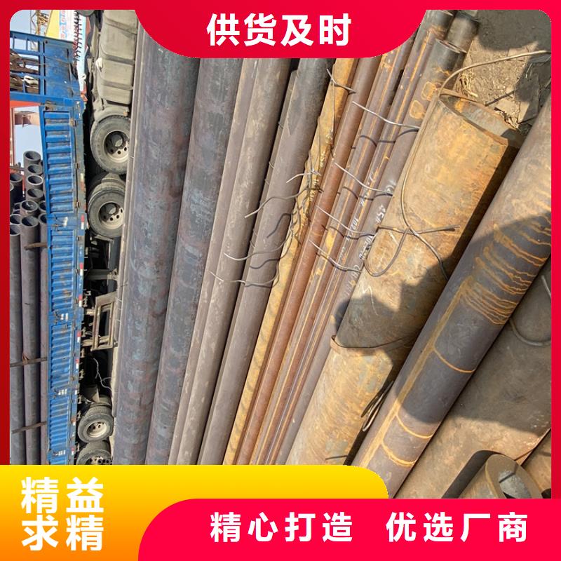 P91合金钢管,合金钢管不只是质量好