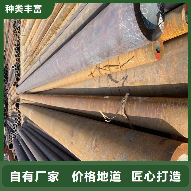 P91合金钢管,T91合金管用心做好每一件产品
