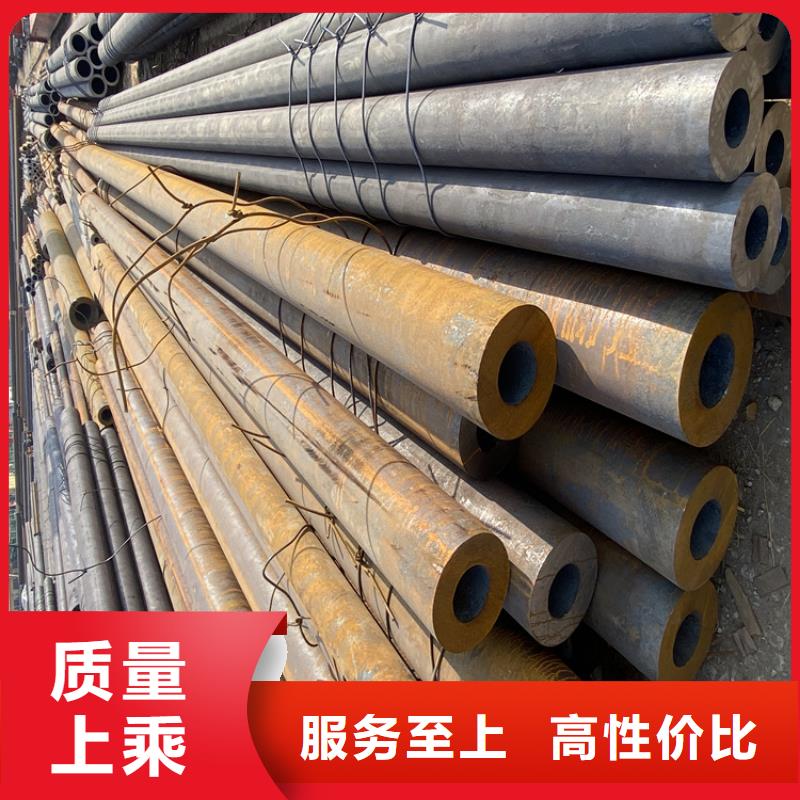 P91合金钢管T91合金管贴心服务